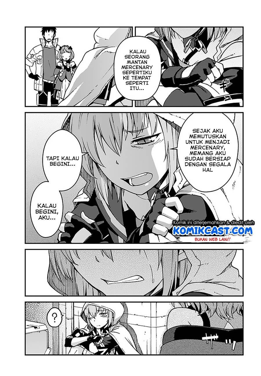 Mezametara Saikyou Soubi to Uchuusen-mochi datta no de Chapter 8.1 page 5