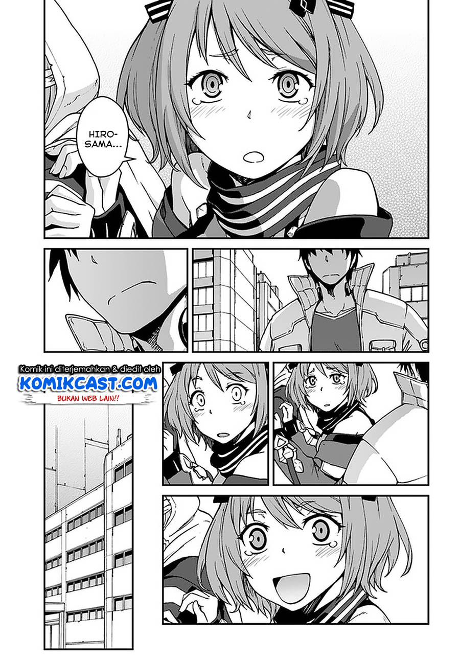 Mezametara Saikyou Soubi to Uchuusen-mochi datta no de Chapter 8.1 page 7