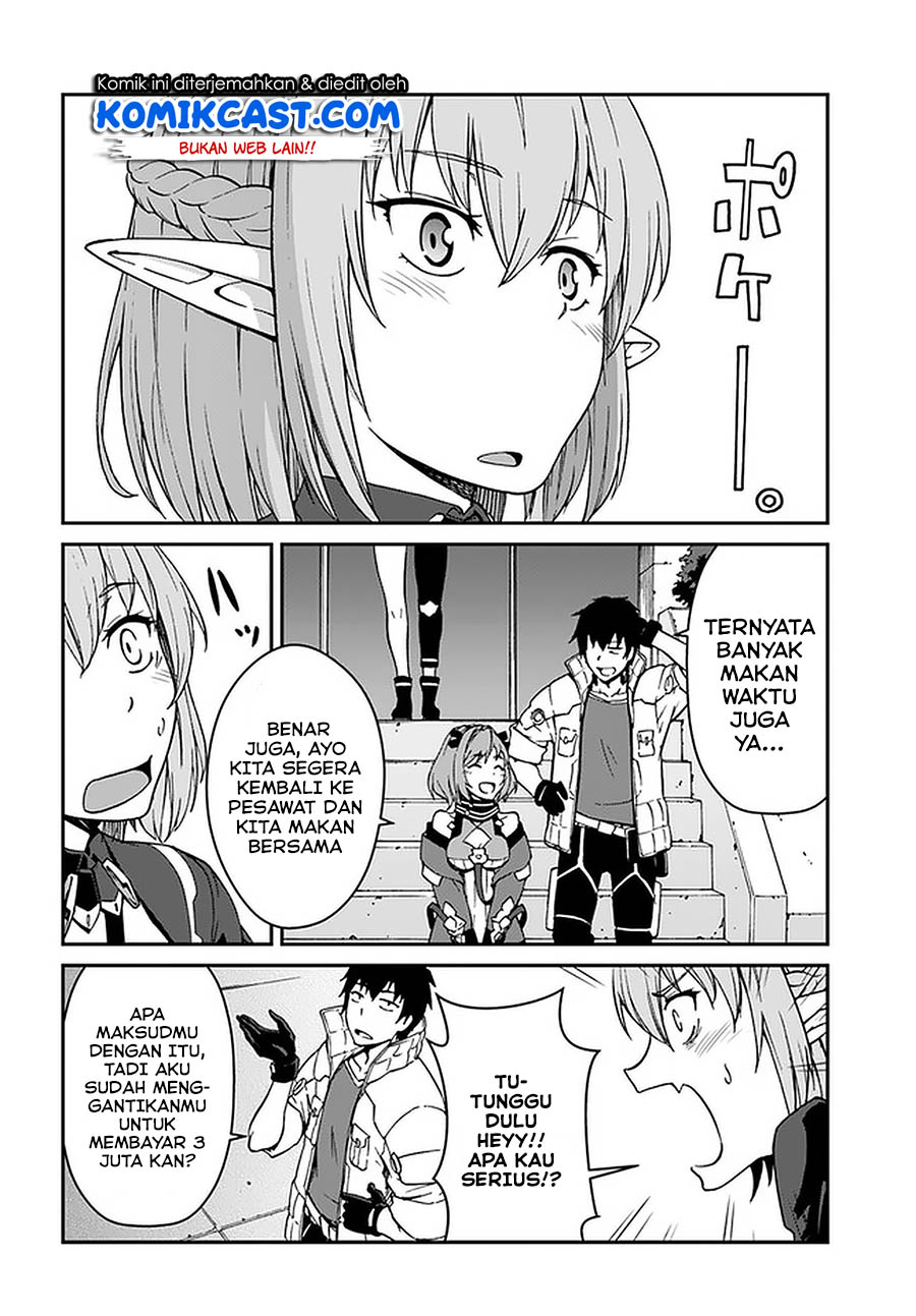 Mezametara Saikyou Soubi to Uchuusen-mochi datta no de Chapter 8.1 page 8