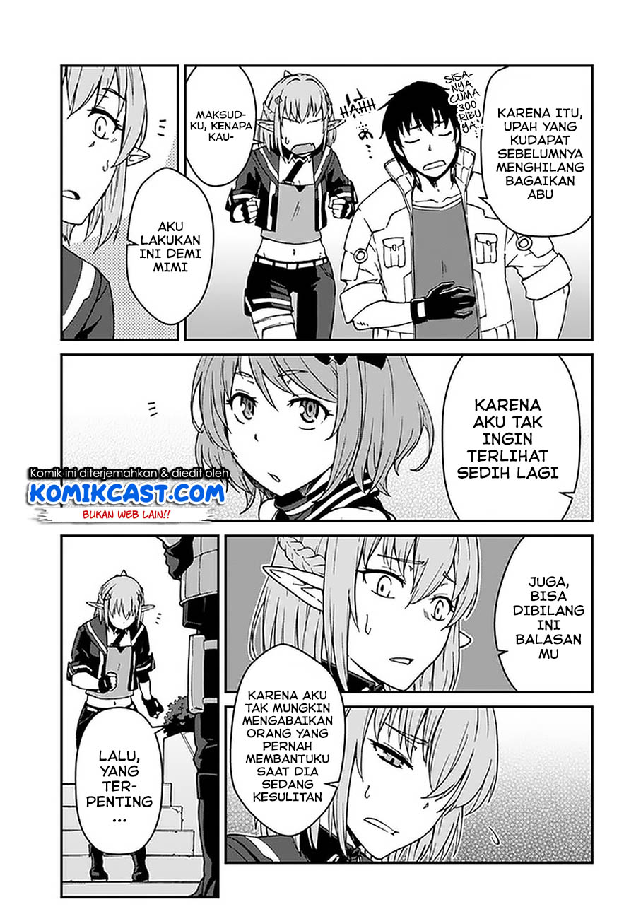 Mezametara Saikyou Soubi to Uchuusen-mochi datta no de Chapter 8.1 page 9