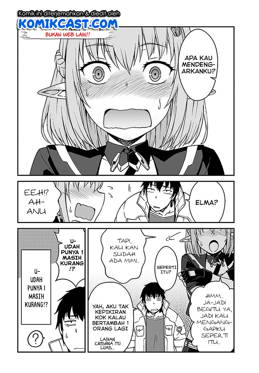 Mezametara Saikyou Soubi to Uchuusen-mochi datta no de Chapter 8.1 page 12