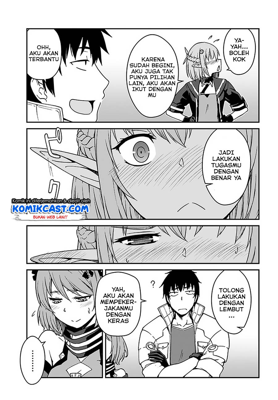 Mezametara Saikyou Soubi to Uchuusen-mochi datta no de Chapter 8.1 page 13