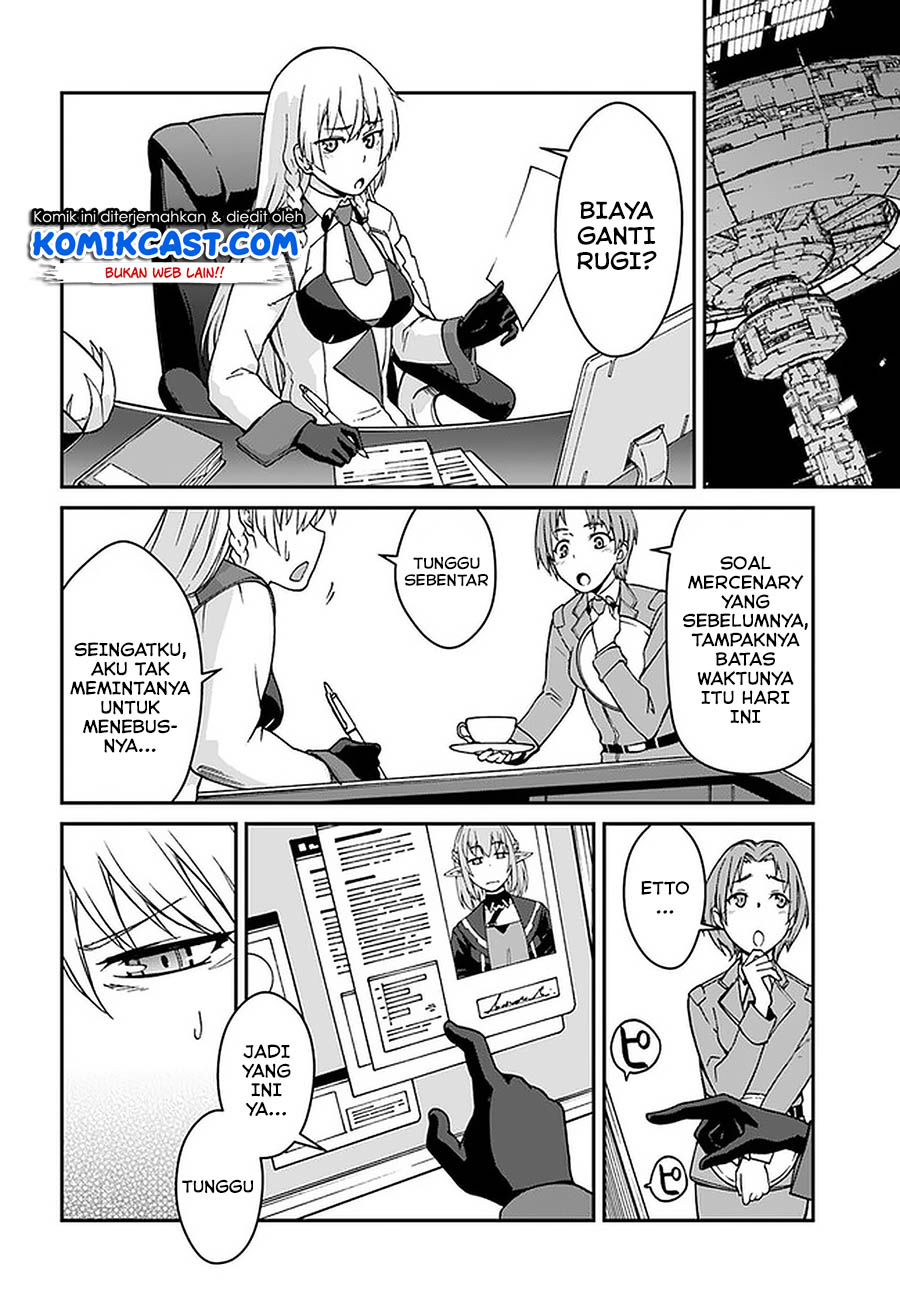 Mezametara Saikyou Soubi to Uchuusen-mochi datta no de Chapter 8.1 page 14