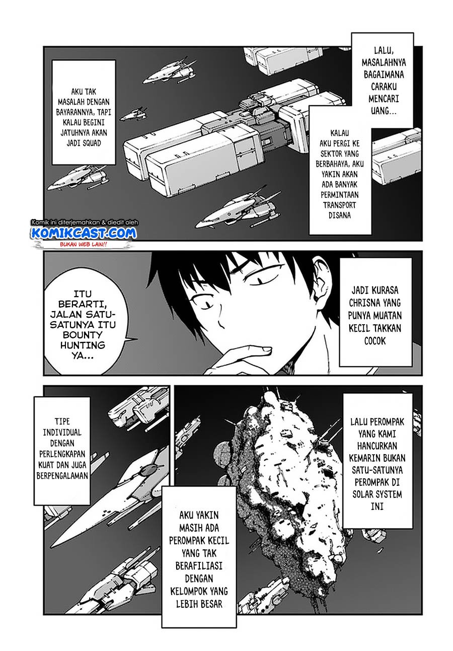 Mezametara Saikyou Soubi to Uchuusen-mochi datta no de Chapter 8.2 page 5