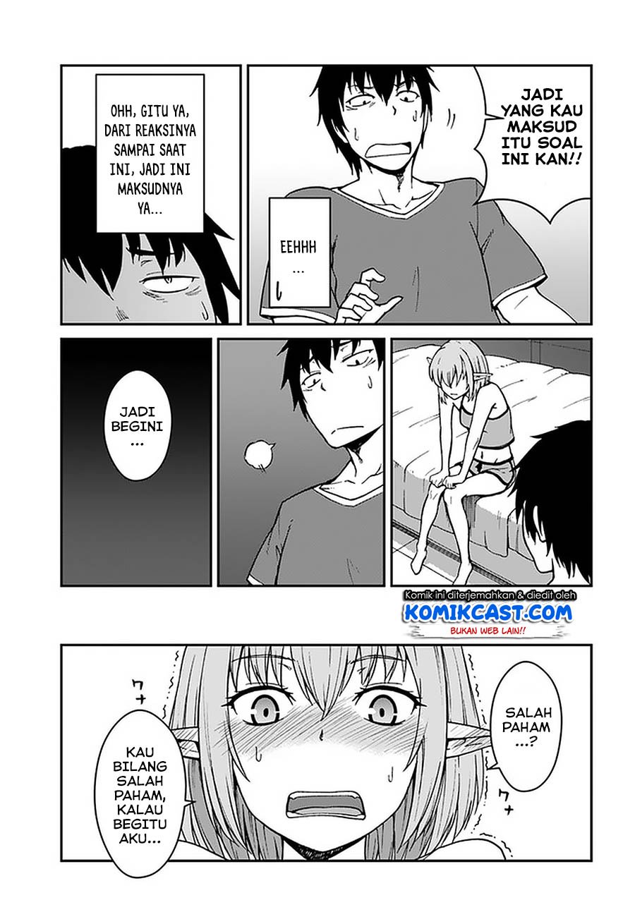 Mezametara Saikyou Soubi to Uchuusen-mochi datta no de Chapter 8.2 page 9