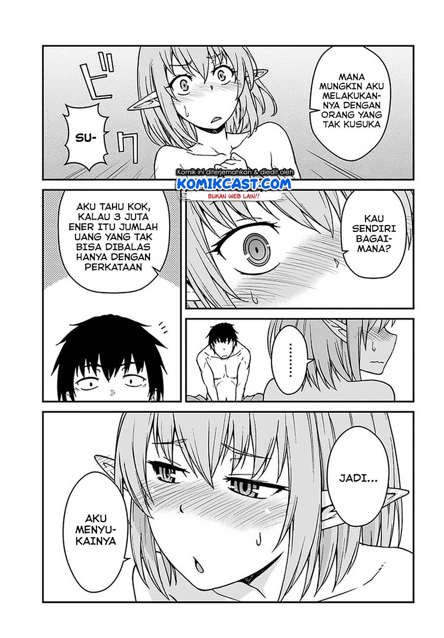 Mezametara Saikyou Soubi to Uchuusen-mochi datta no de Chapter 8.2 page 11