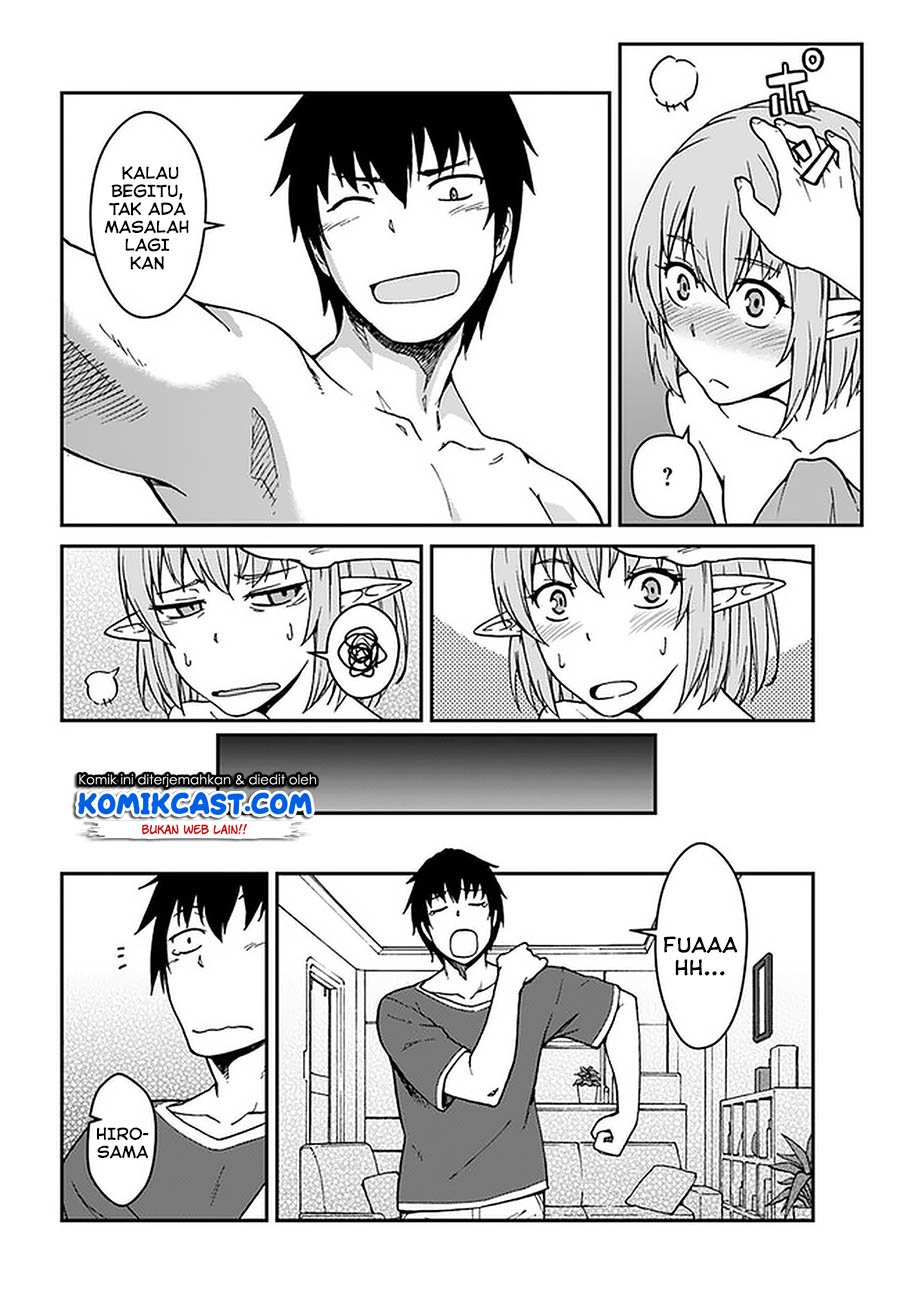Mezametara Saikyou Soubi to Uchuusen-mochi datta no de Chapter 8.2 page 12