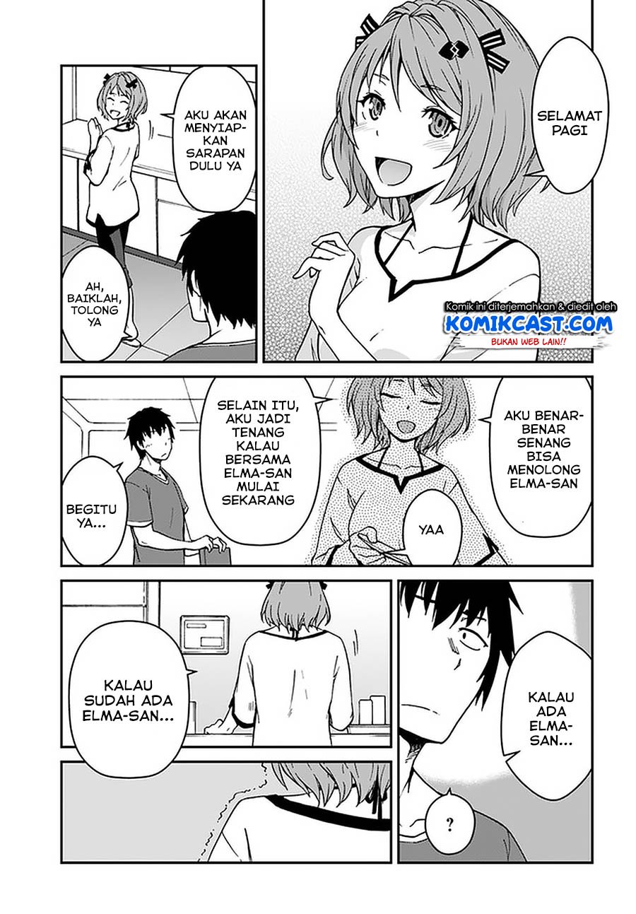 Mezametara Saikyou Soubi to Uchuusen-mochi datta no de Chapter 8.2 page 13