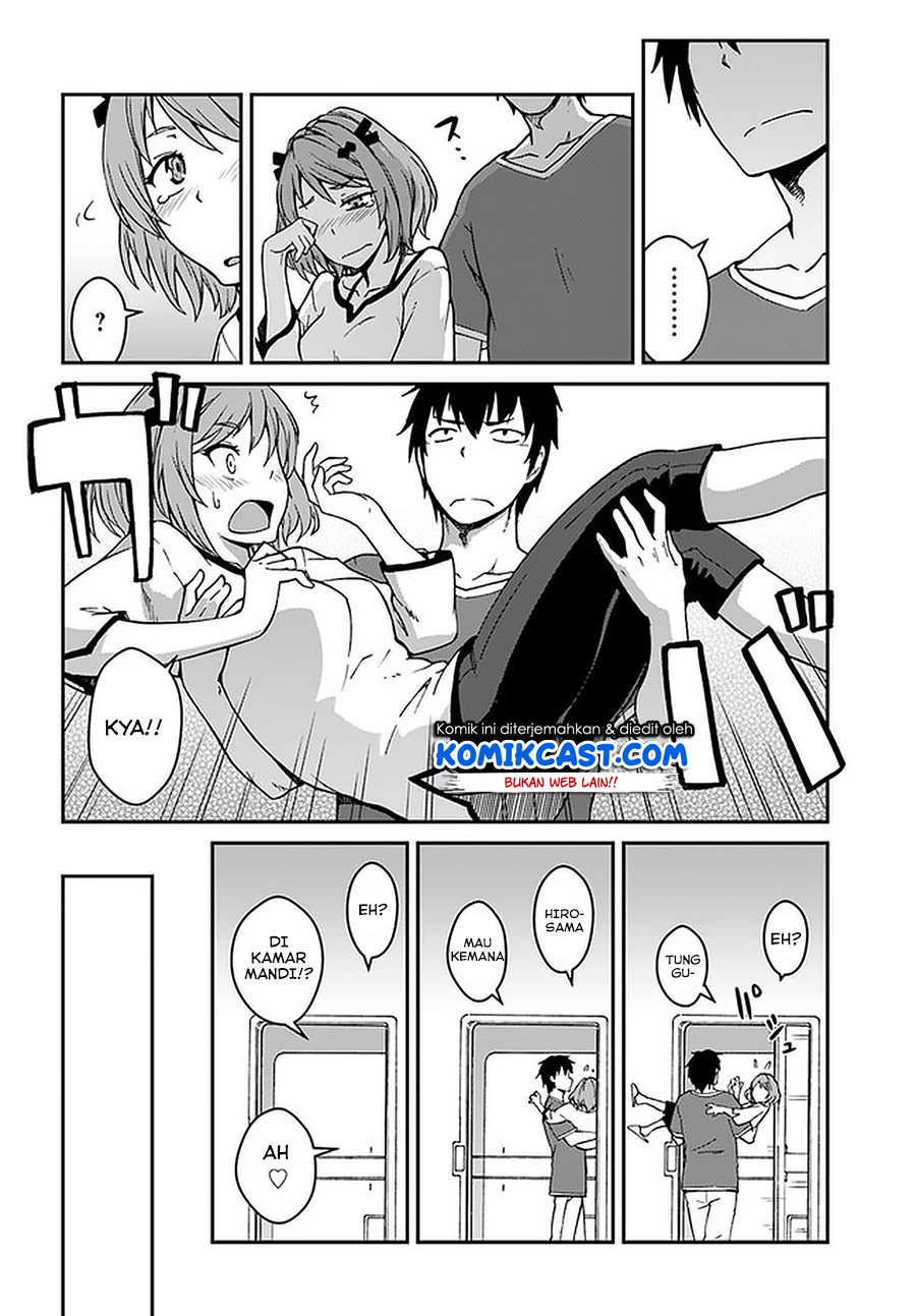 Mezametara Saikyou Soubi to Uchuusen-mochi datta no de Chapter 8.2 page 14