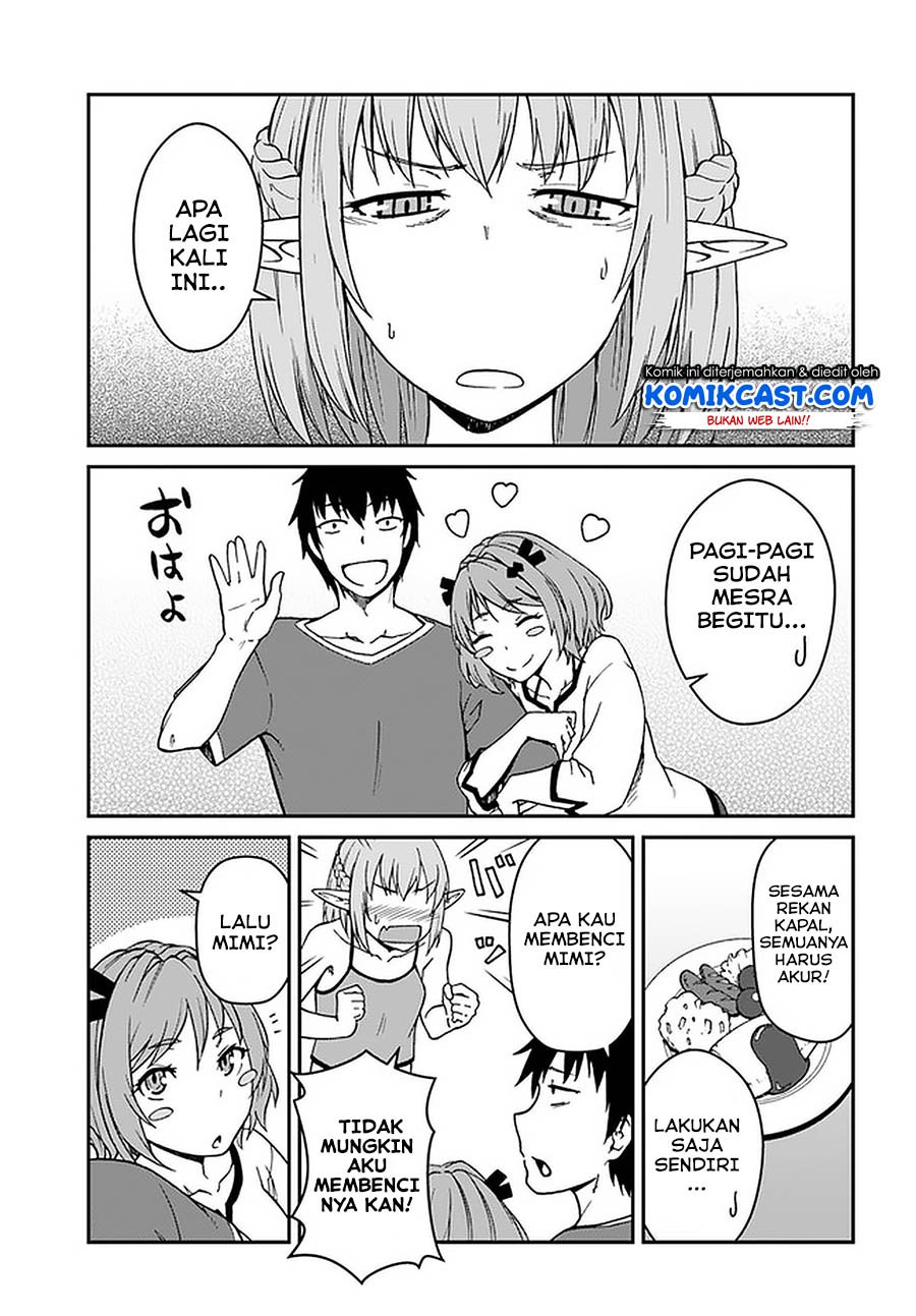 Mezametara Saikyou Soubi to Uchuusen-mochi datta no de Chapter 8.2 page 15