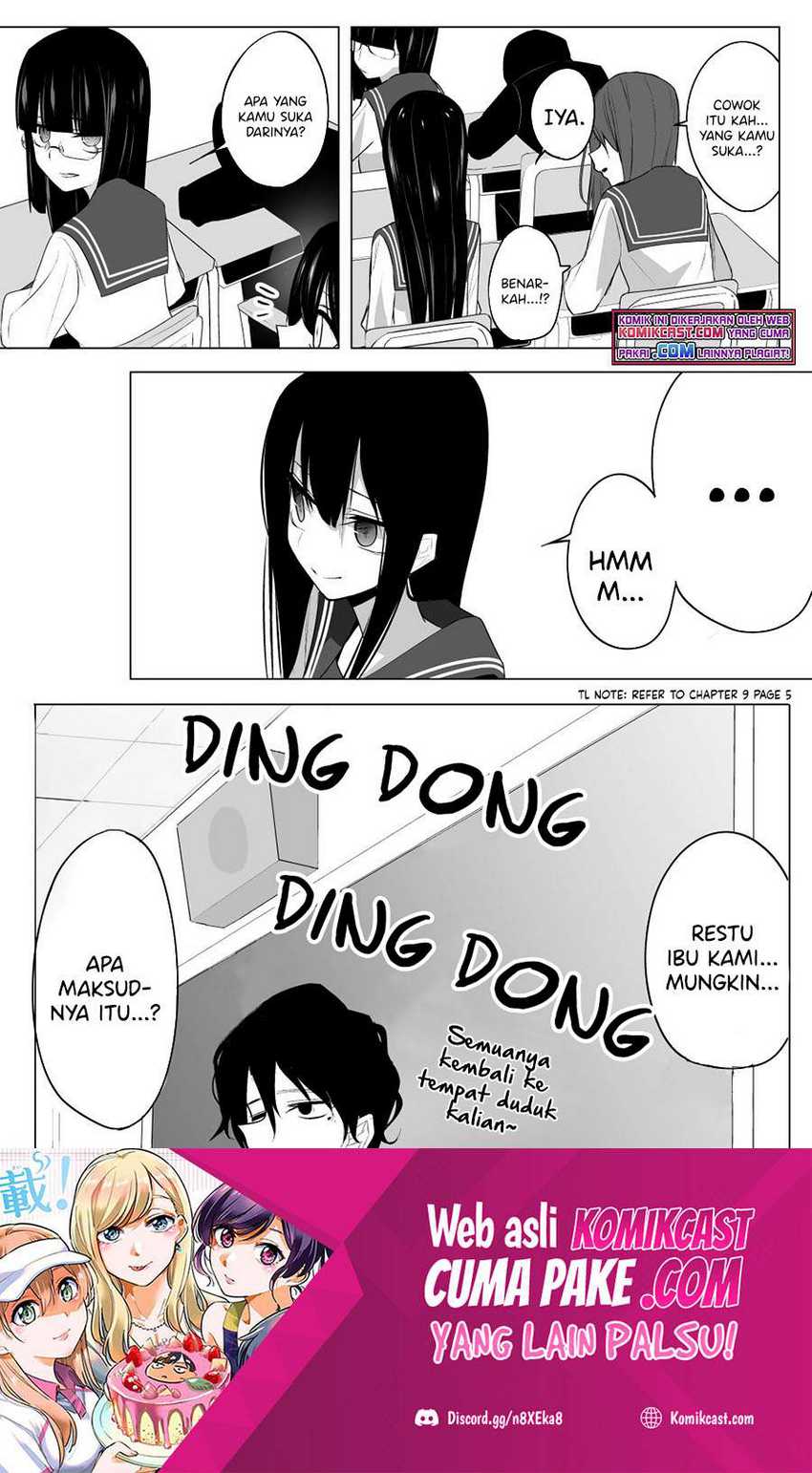 Mitsuishi-San Is Being Weird This Year Chapter 10 page 8