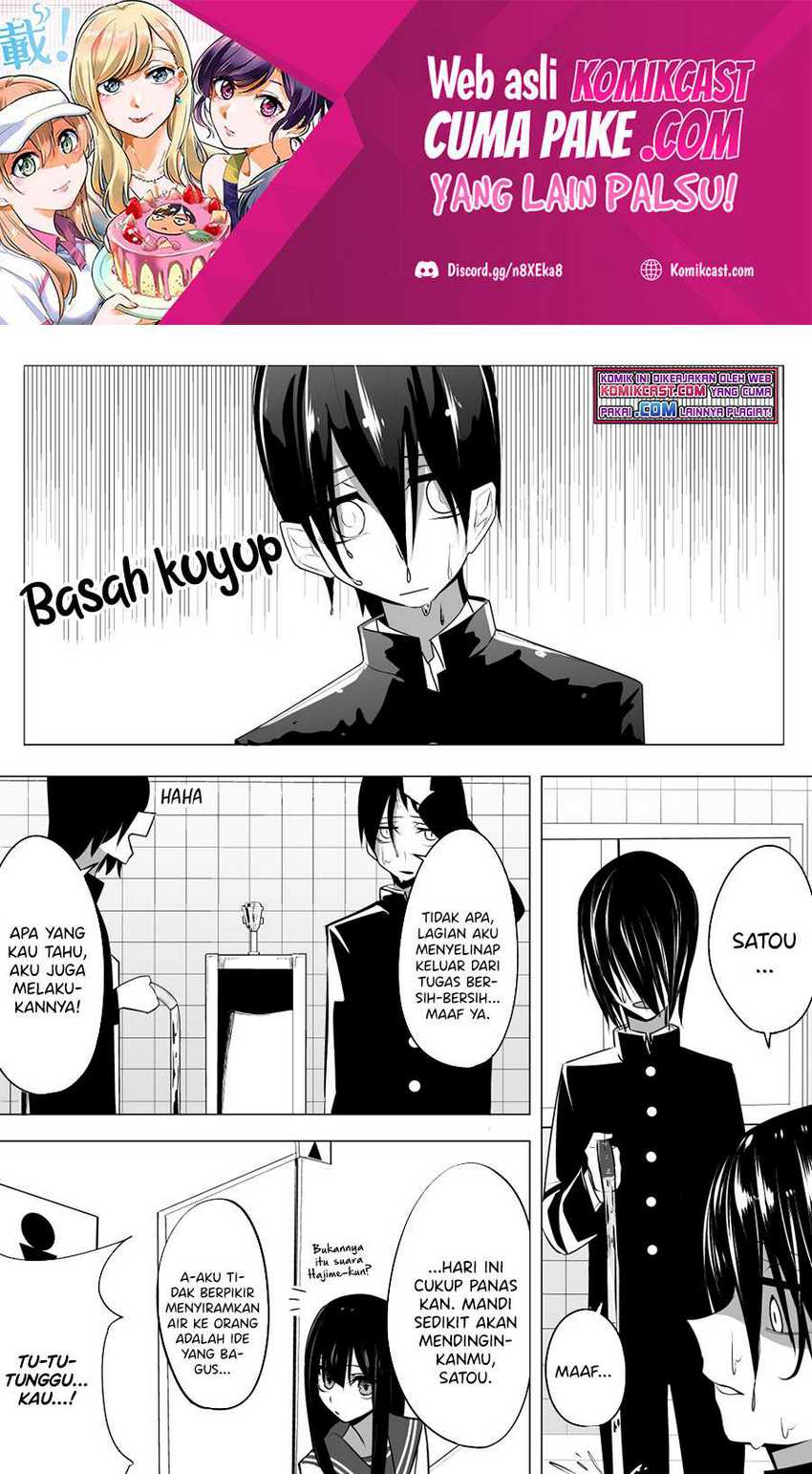 Mitsuishi-San Is Being Weird This Year Chapter 11 page 1