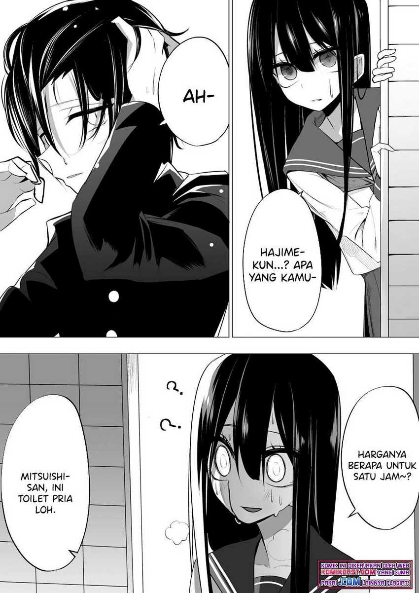Mitsuishi-San Is Being Weird This Year Chapter 11 page 2