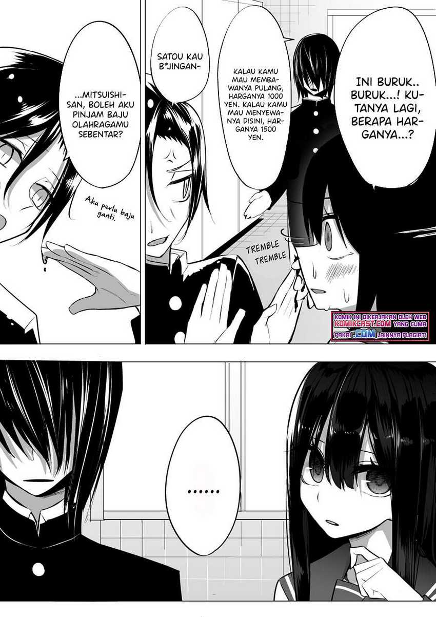 Mitsuishi-San Is Being Weird This Year Chapter 11 page 3