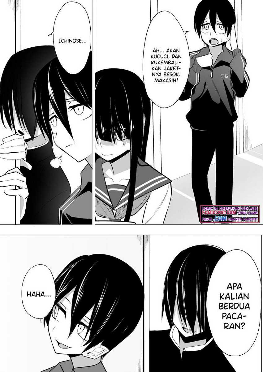 Mitsuishi-San Is Being Weird This Year Chapter 11 page 7