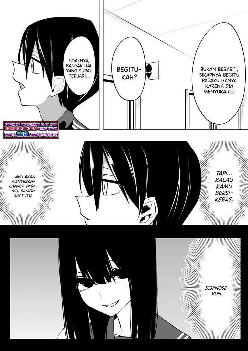 Mitsuishi-San Is Being Weird This Year Chapter 11 page 8