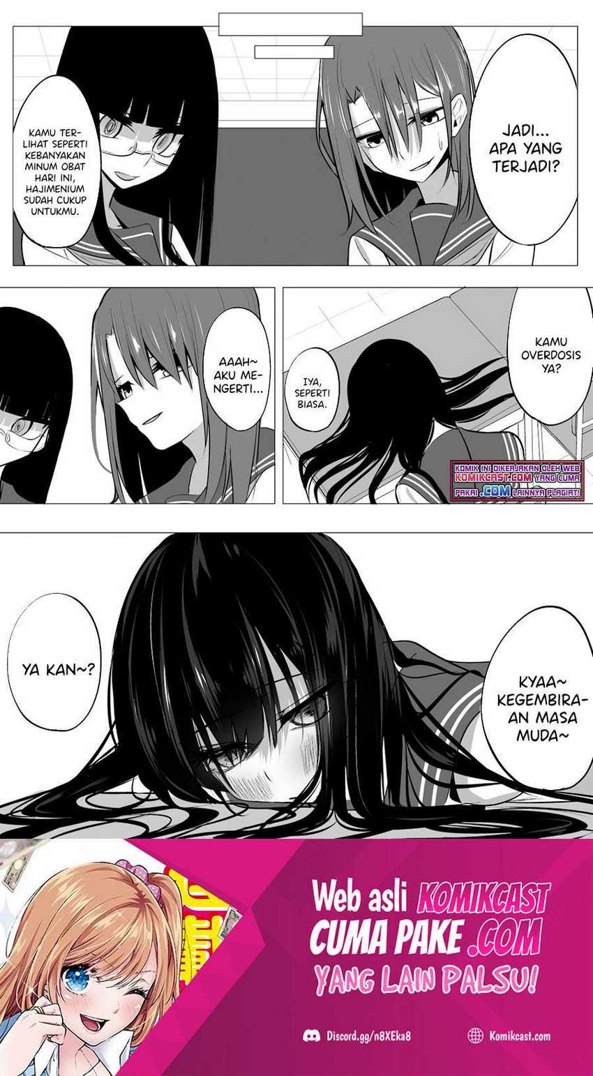 Mitsuishi-San Is Being Weird This Year Chapter 11 page 10