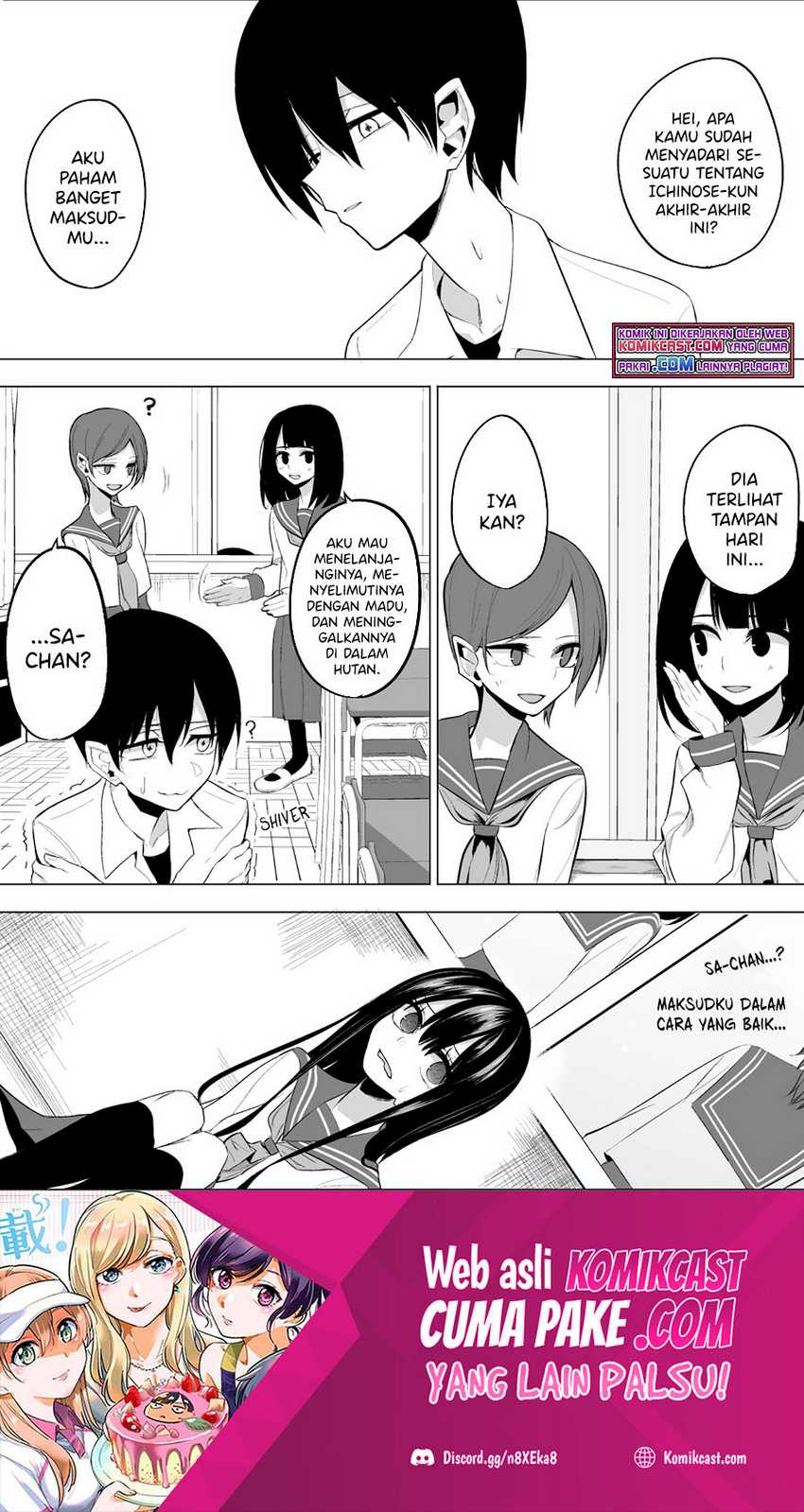 Mitsuishi-San Is Being Weird This Year Chapter 12 page 1