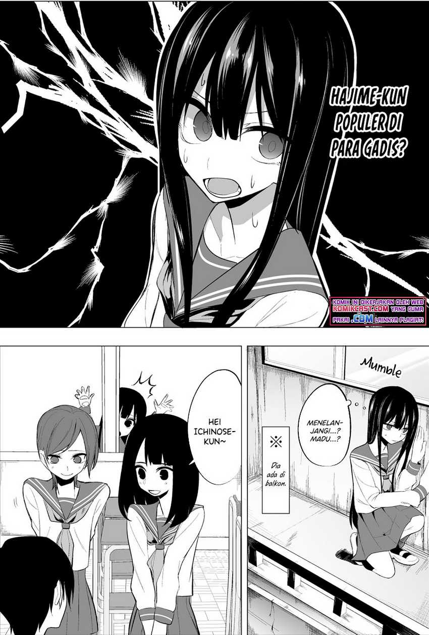 Mitsuishi-San Is Being Weird This Year Chapter 12 page 2