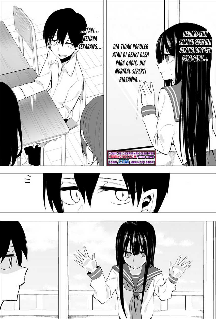 Mitsuishi-San Is Being Weird This Year Chapter 12 page 3