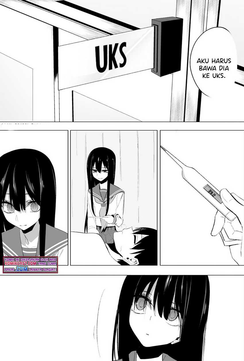 Mitsuishi-San Is Being Weird This Year Chapter 12 page 12