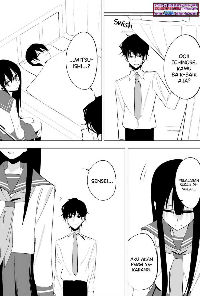Mitsuishi-San Is Being Weird This Year Chapter 12 page 15