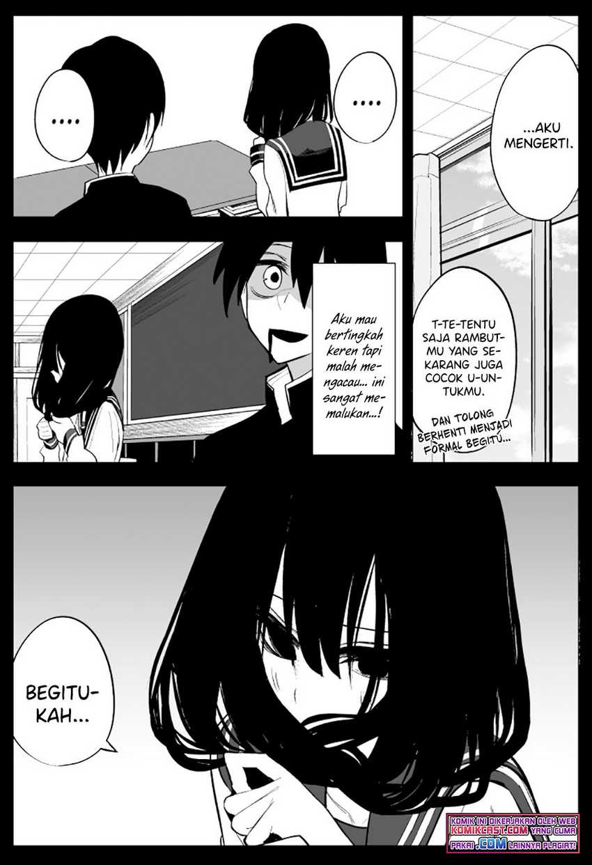 Mitsuishi-San Is Being Weird This Year Chapter 13 page 11