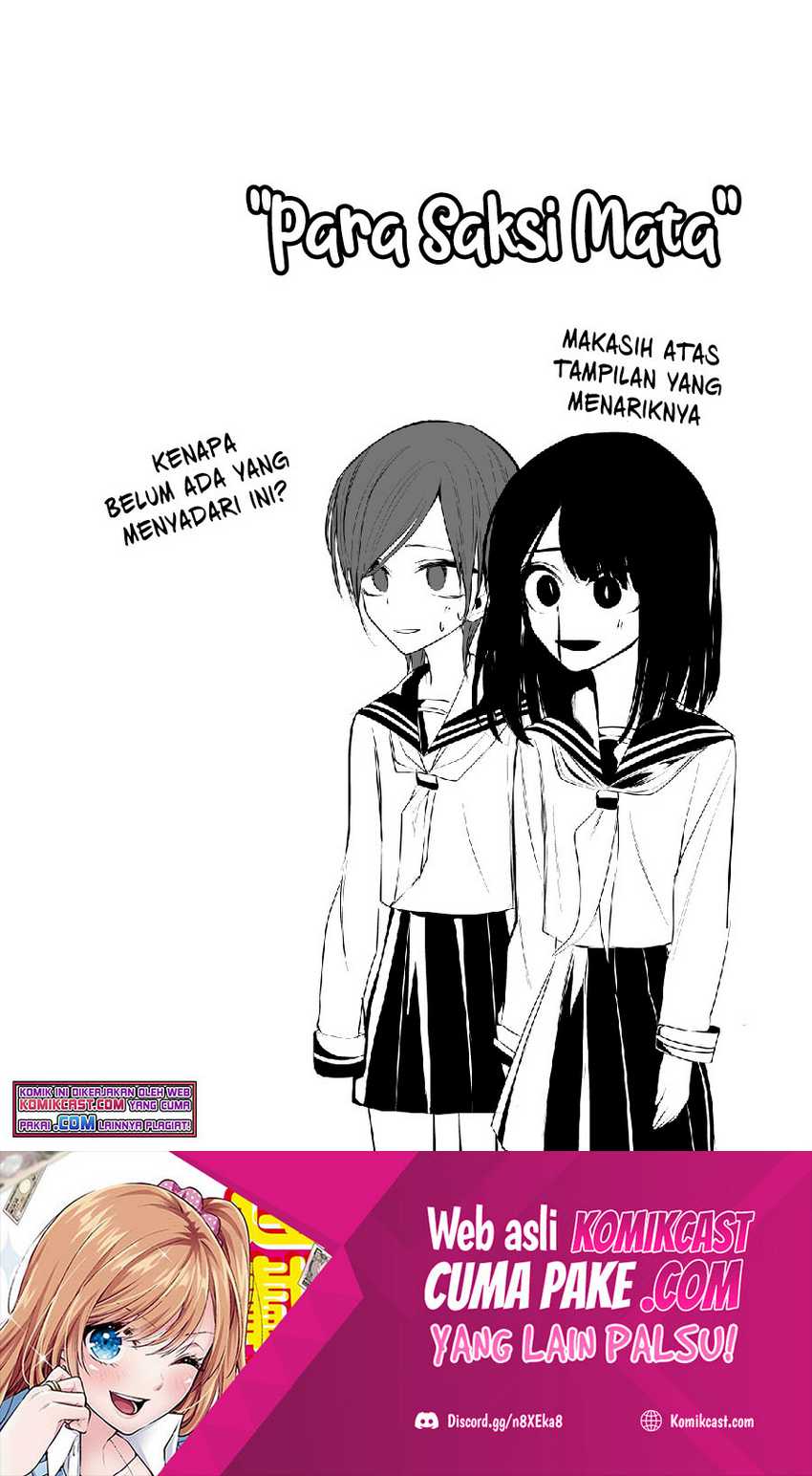Mitsuishi-San Is Being Weird This Year Chapter 15 page 13