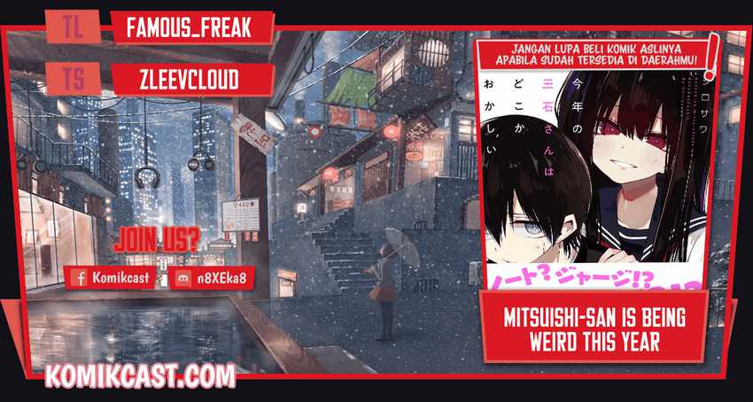 Mitsuishi-San Is Being Weird This Year Chapter 2 page 0