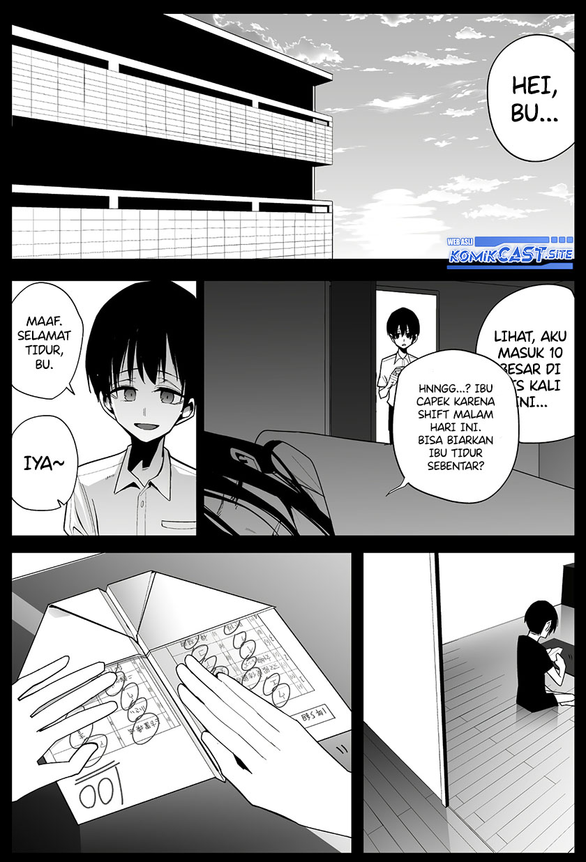 Mitsuishi-San Is Being Weird This Year Chapter 23 page 6