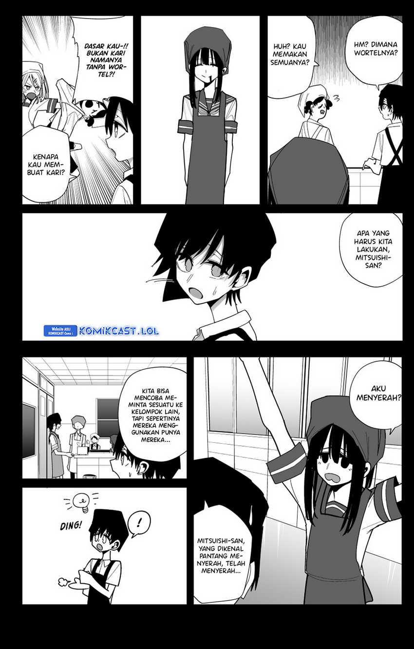 Mitsuishi-San Is Being Weird This Year Chapter 25 page 8