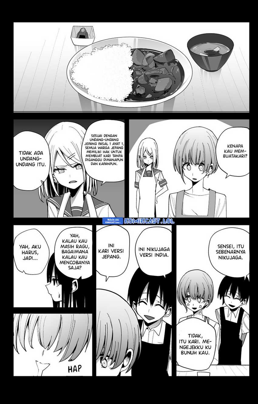 Mitsuishi-San Is Being Weird This Year Chapter 25 page 16
