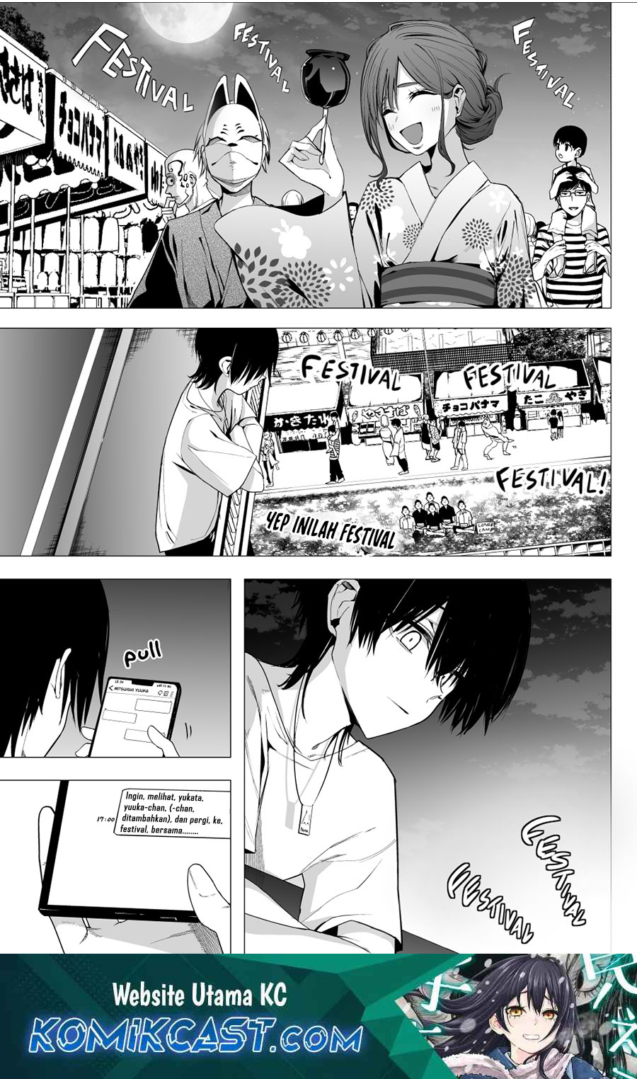 Mitsuishi-San Is Being Weird This Year Chapter 35 page 1