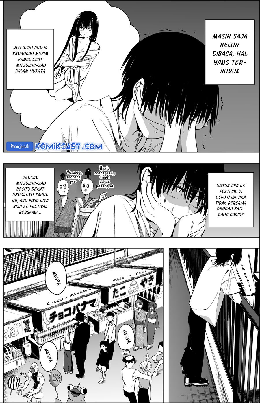 Mitsuishi-San Is Being Weird This Year Chapter 35 page 2