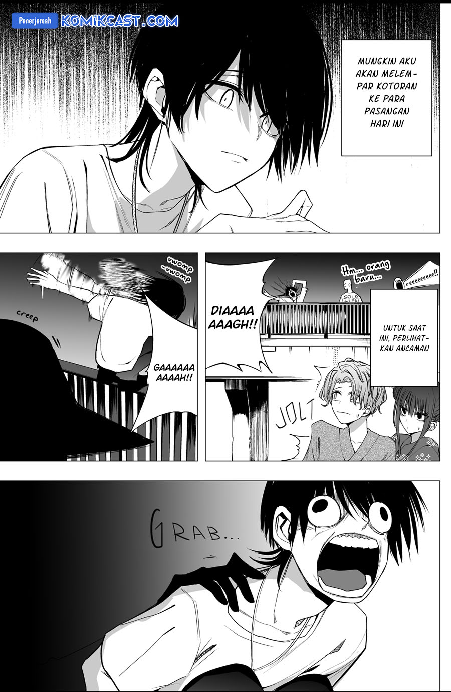Mitsuishi-San Is Being Weird This Year Chapter 35 page 3