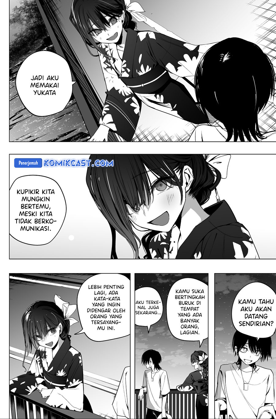 Mitsuishi-San Is Being Weird This Year Chapter 35 page 12
