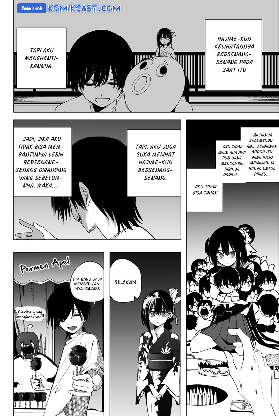 Mitsuishi-San Is Being Weird This Year Chapter 35 page 16
