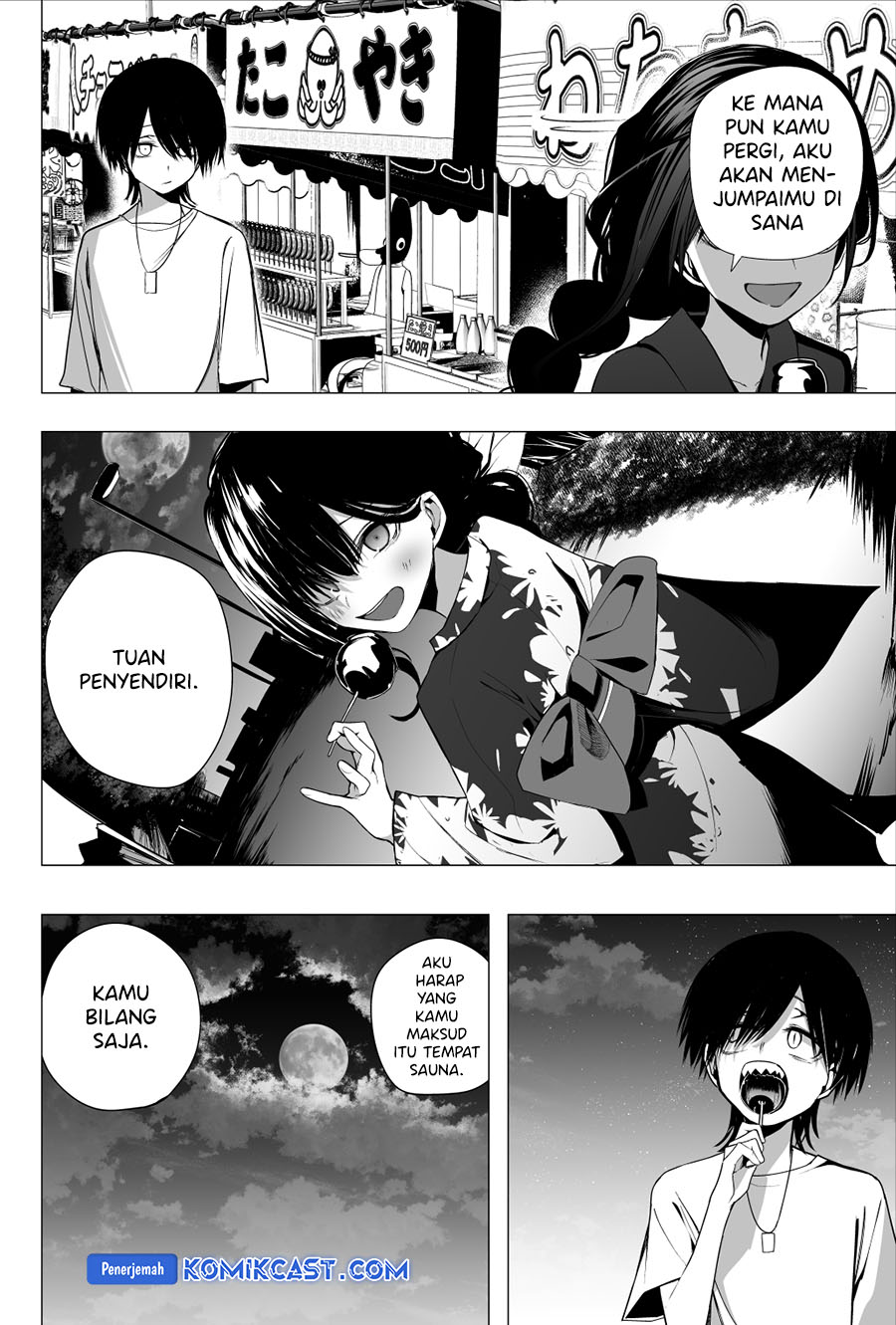Mitsuishi-San Is Being Weird This Year Chapter 35 page 20