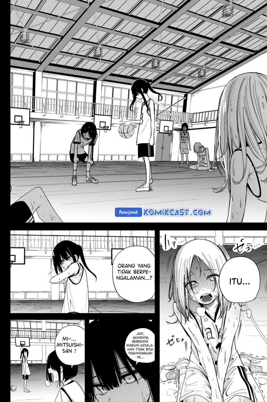 Mitsuishi-San Is Being Weird This Year Chapter 36 page 3