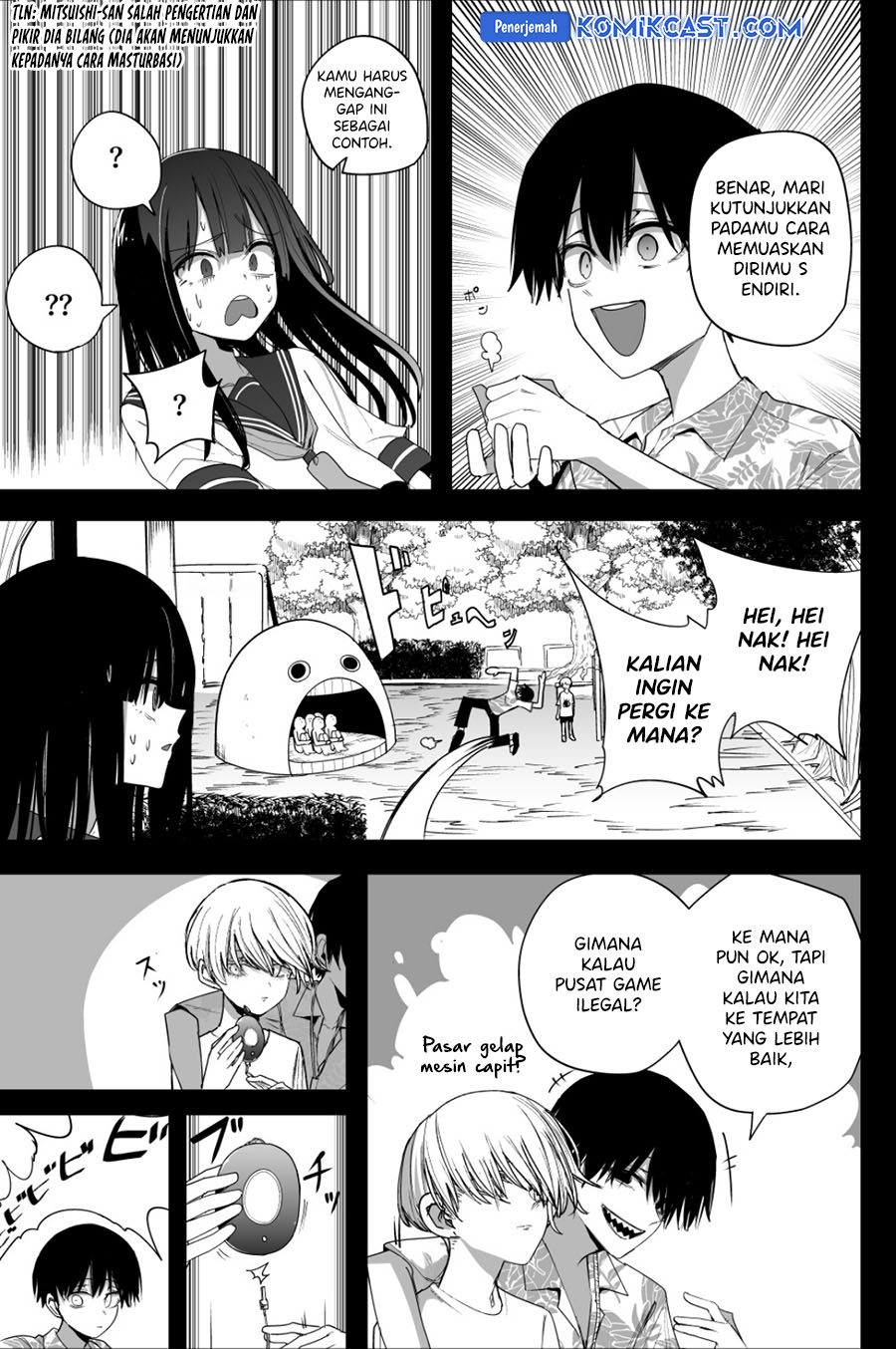 Mitsuishi-San Is Being Weird This Year Chapter 36 page 14