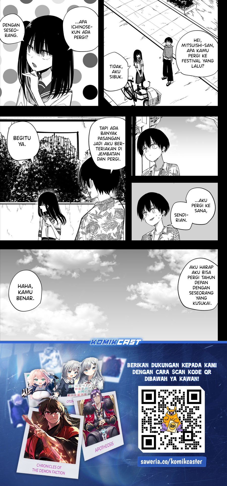 Mitsuishi-San Is Being Weird This Year Chapter 36 page 18