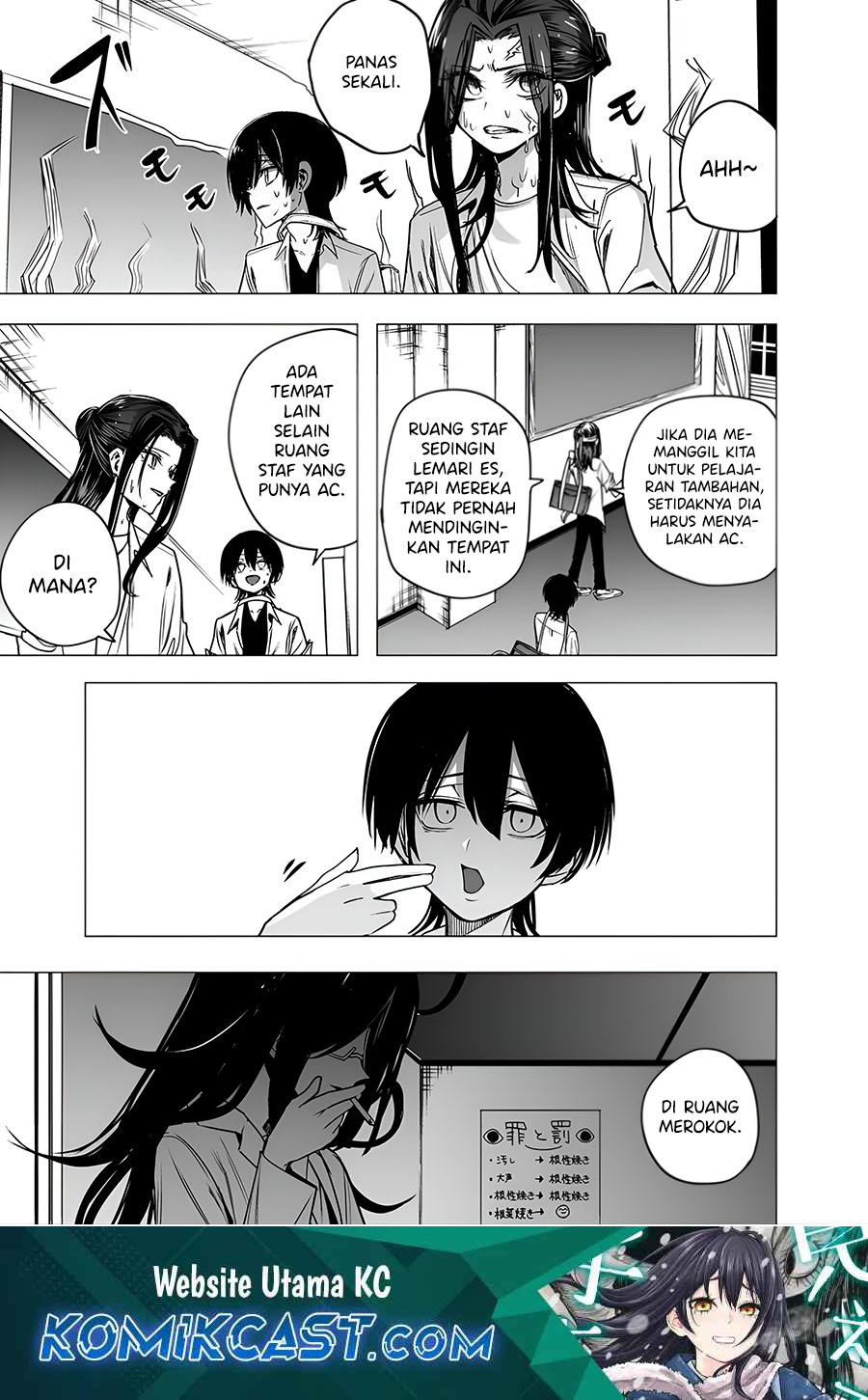 Mitsuishi-San Is Being Weird This Year Chapter 37 page 1