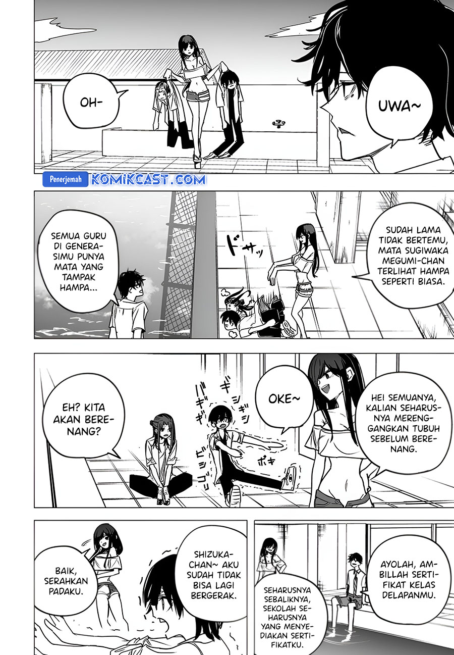 Mitsuishi-San Is Being Weird This Year Chapter 37 page 12