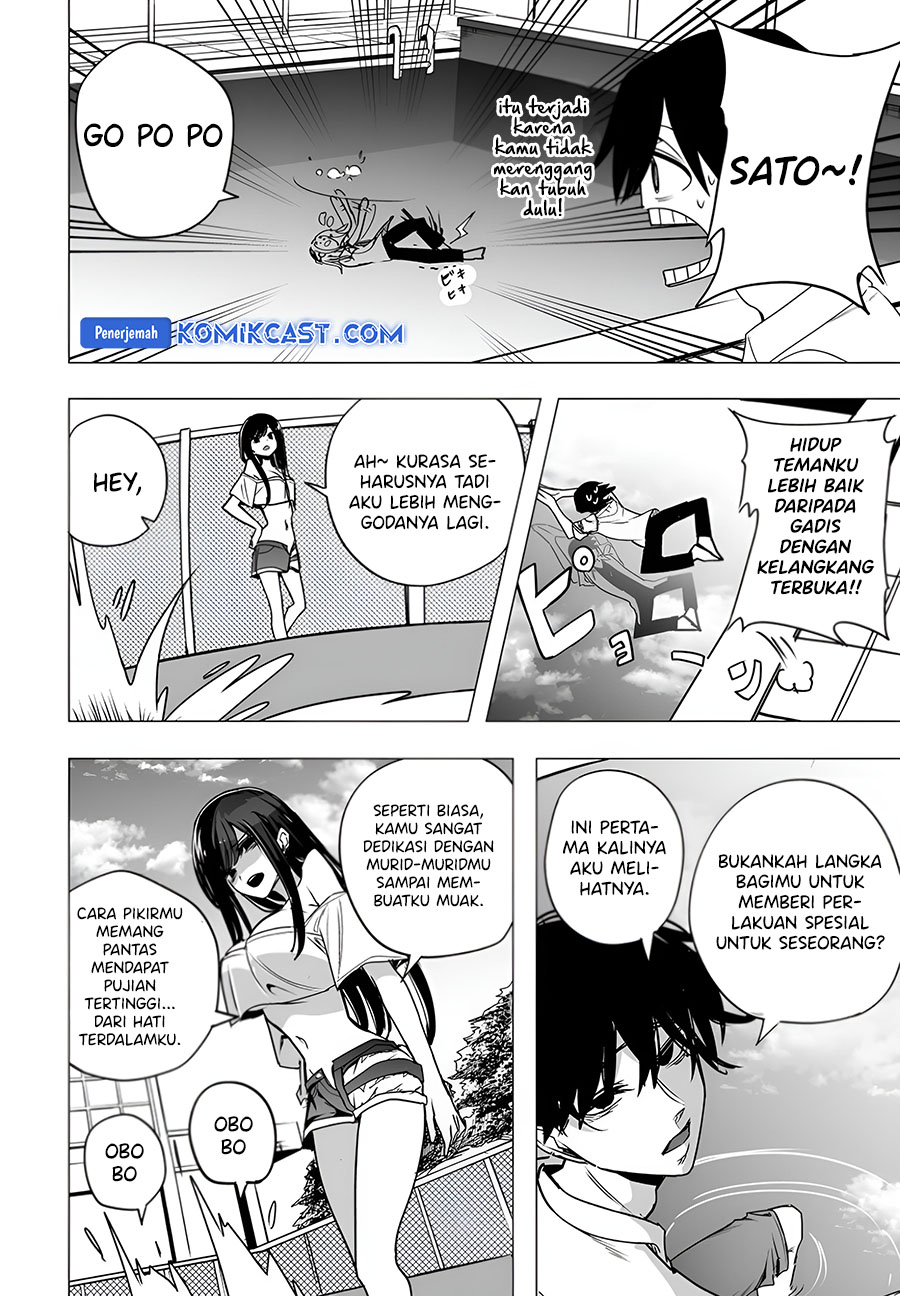 Mitsuishi-San Is Being Weird This Year Chapter 37 page 14