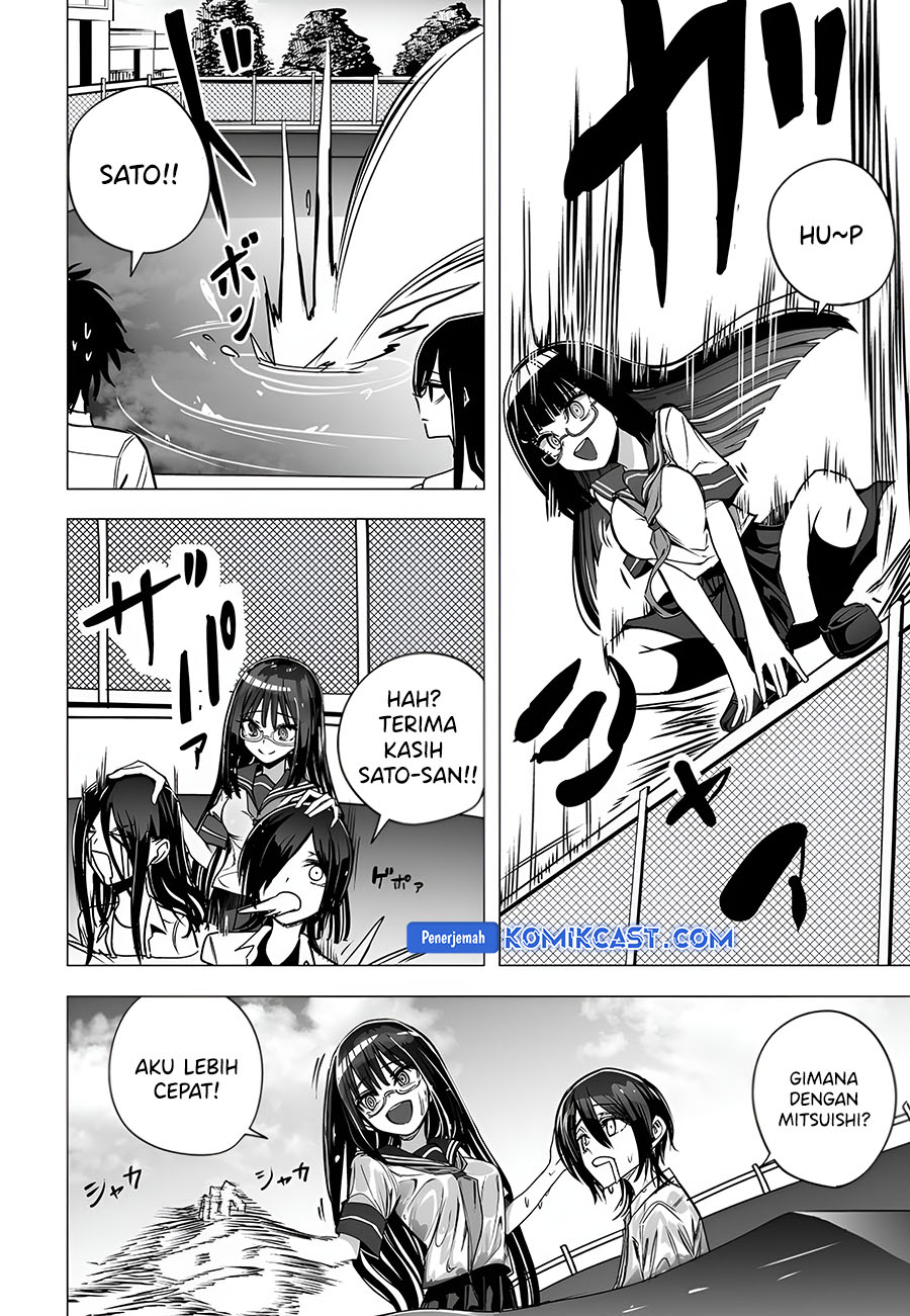Mitsuishi-San Is Being Weird This Year Chapter 37 page 16
