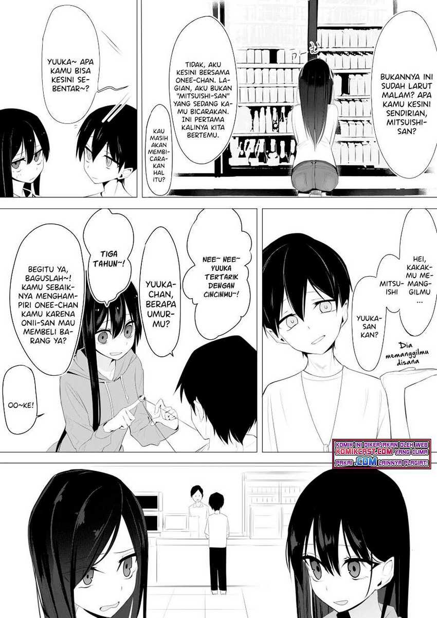 Mitsuishi-San Is Being Weird This Year Chapter 6 page 3