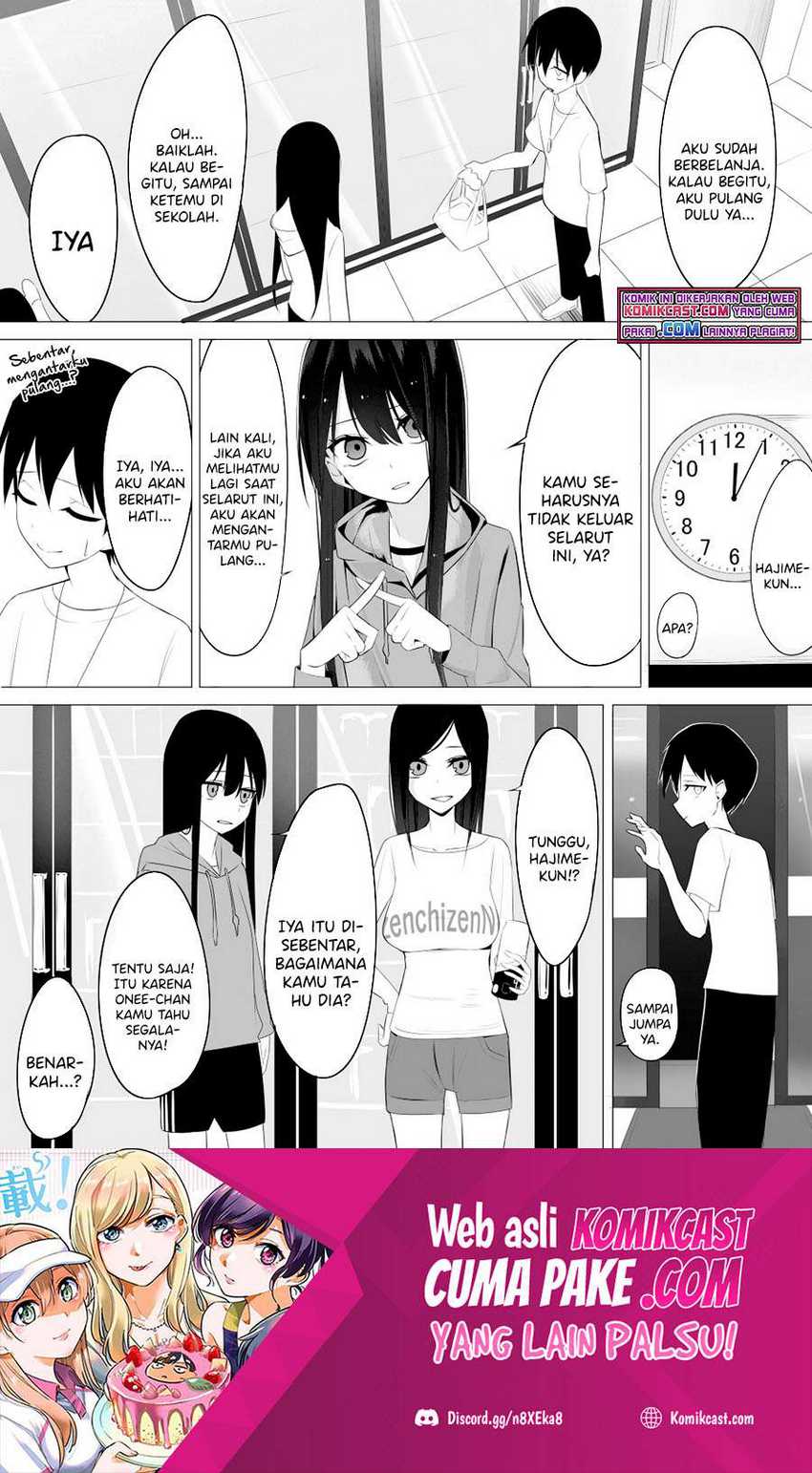 Mitsuishi-San Is Being Weird This Year Chapter 6 page 4