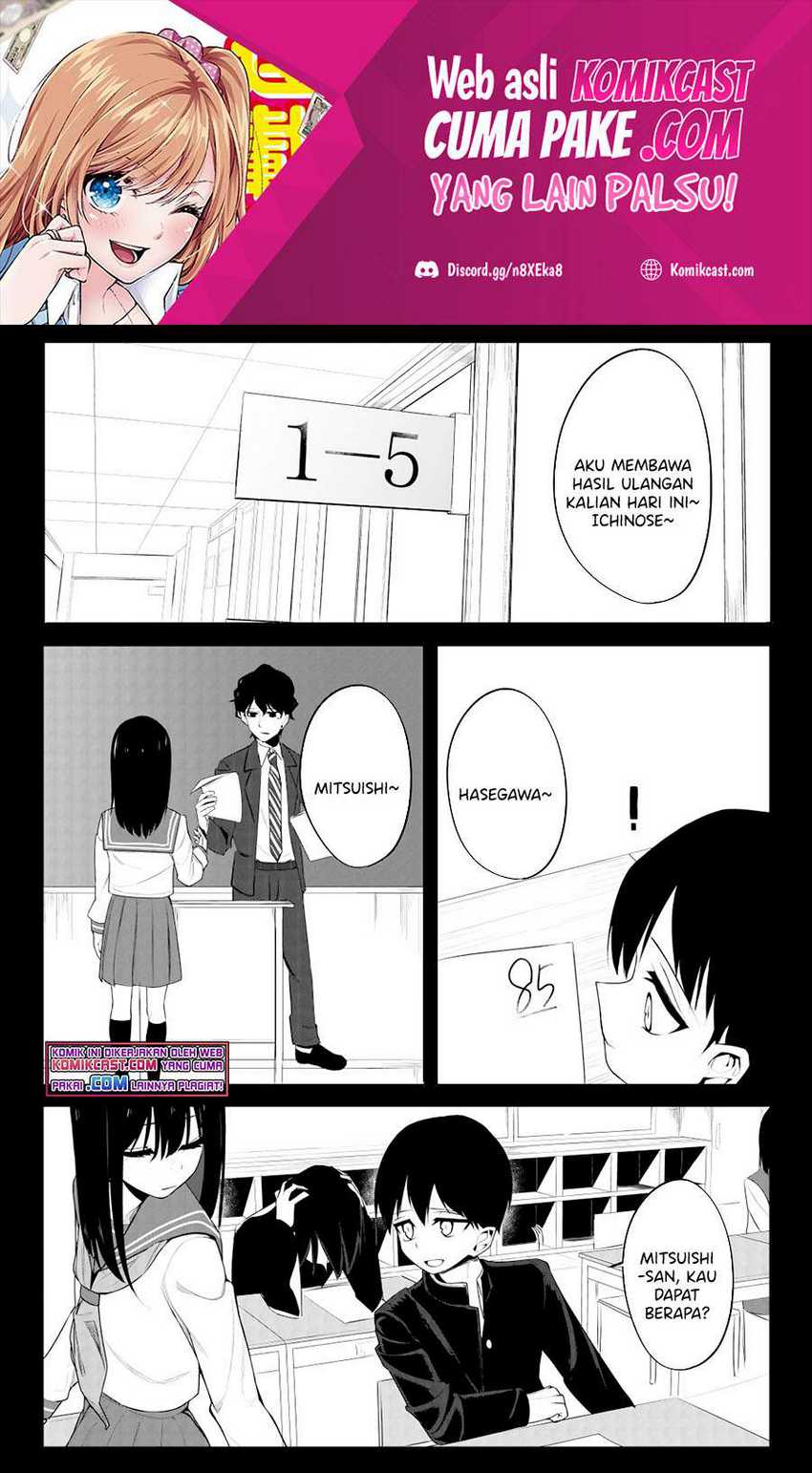 Mitsuishi-San Is Being Weird This Year Chapter 8 page 1
