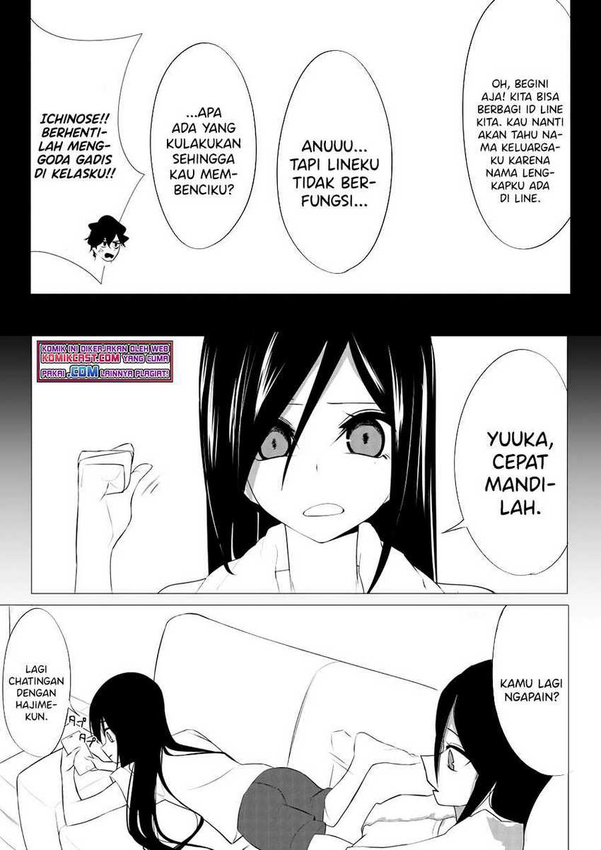 Mitsuishi-San Is Being Weird This Year Chapter 8 page 5