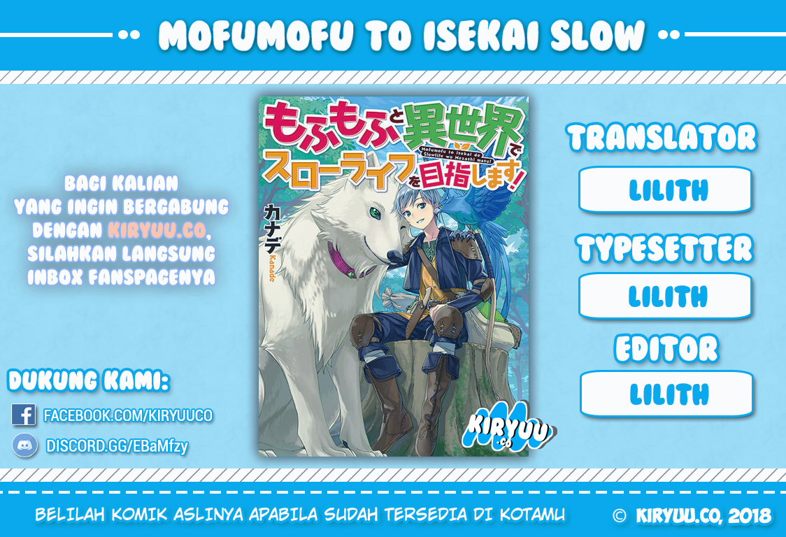 Mofumofu to Isekai Slow Life o Mezashimasu! Chapter 1 page 0